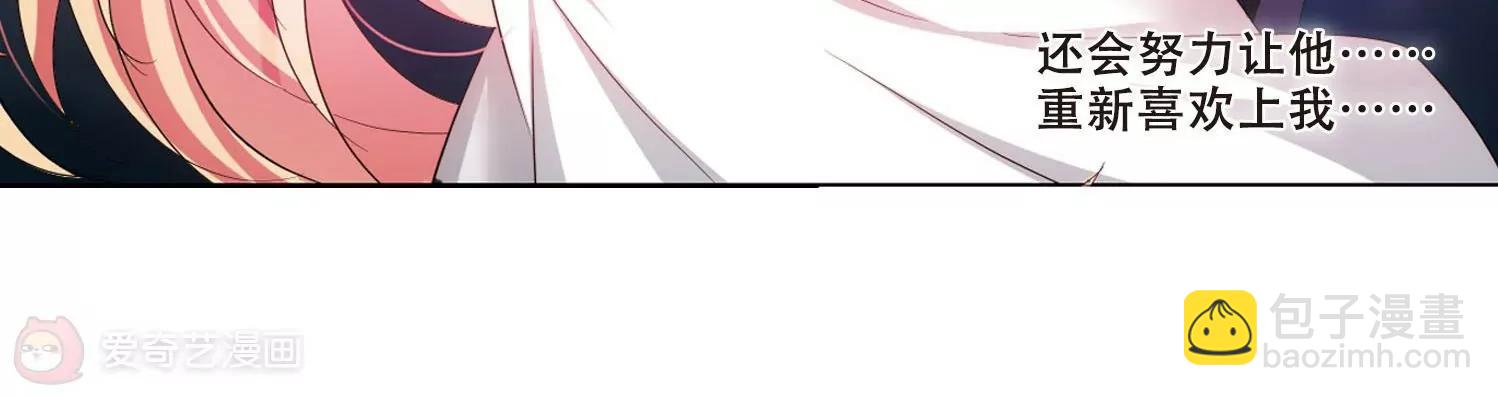 第352话  意想不到的救援115