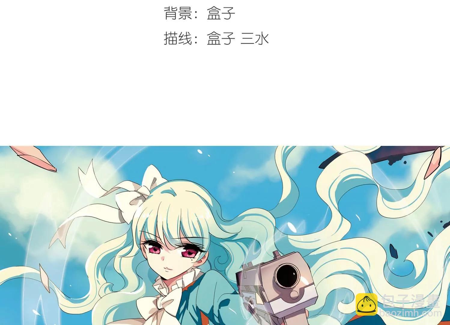 第352话  意想不到的救援12