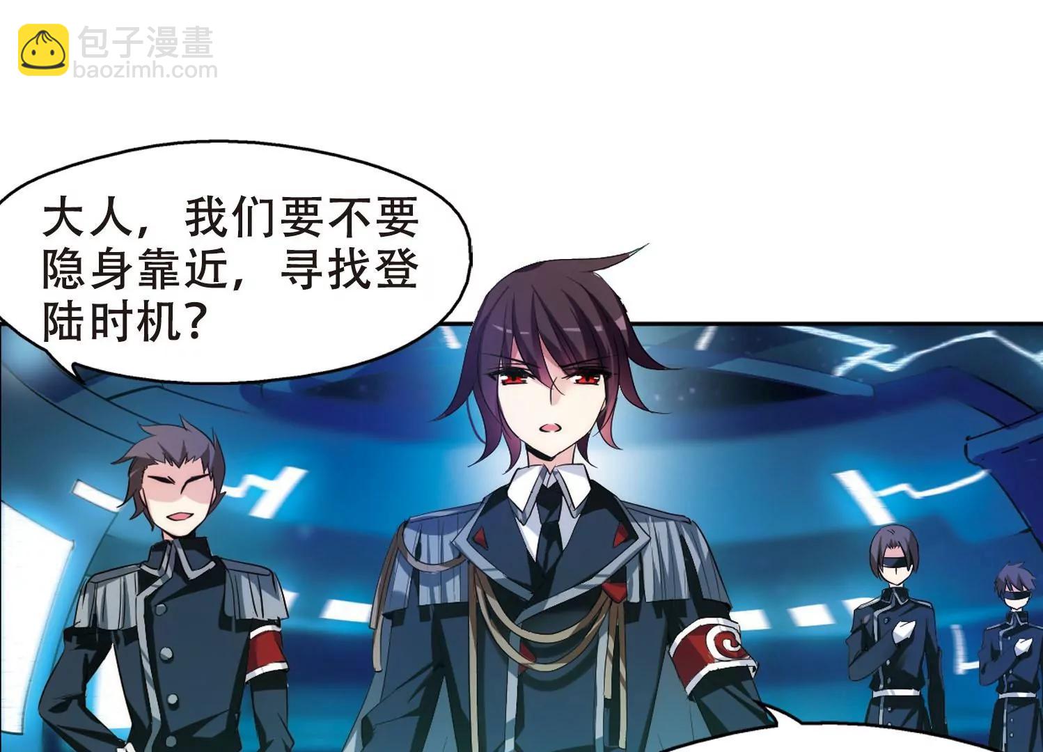 第352话  意想不到的救援123