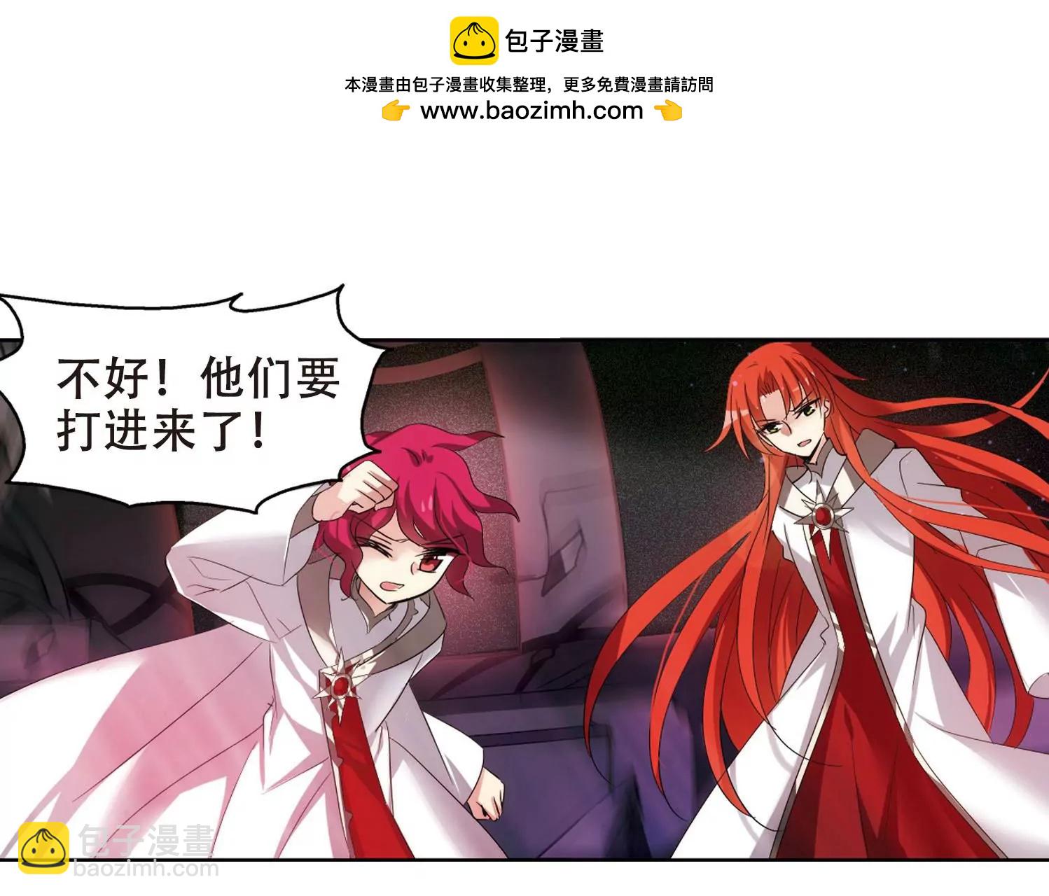 第352话  意想不到的救援131