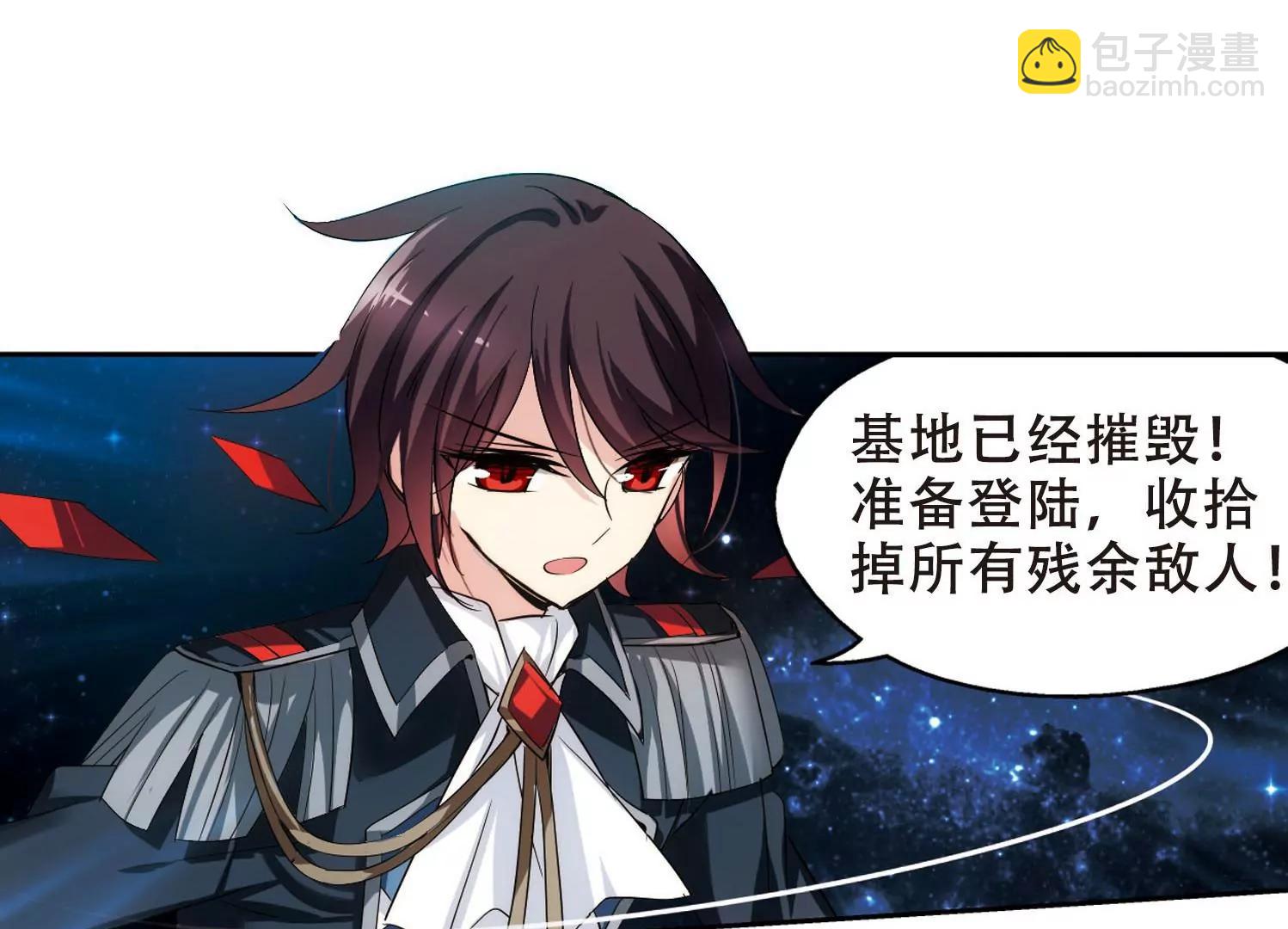 第352话  意想不到的救援144