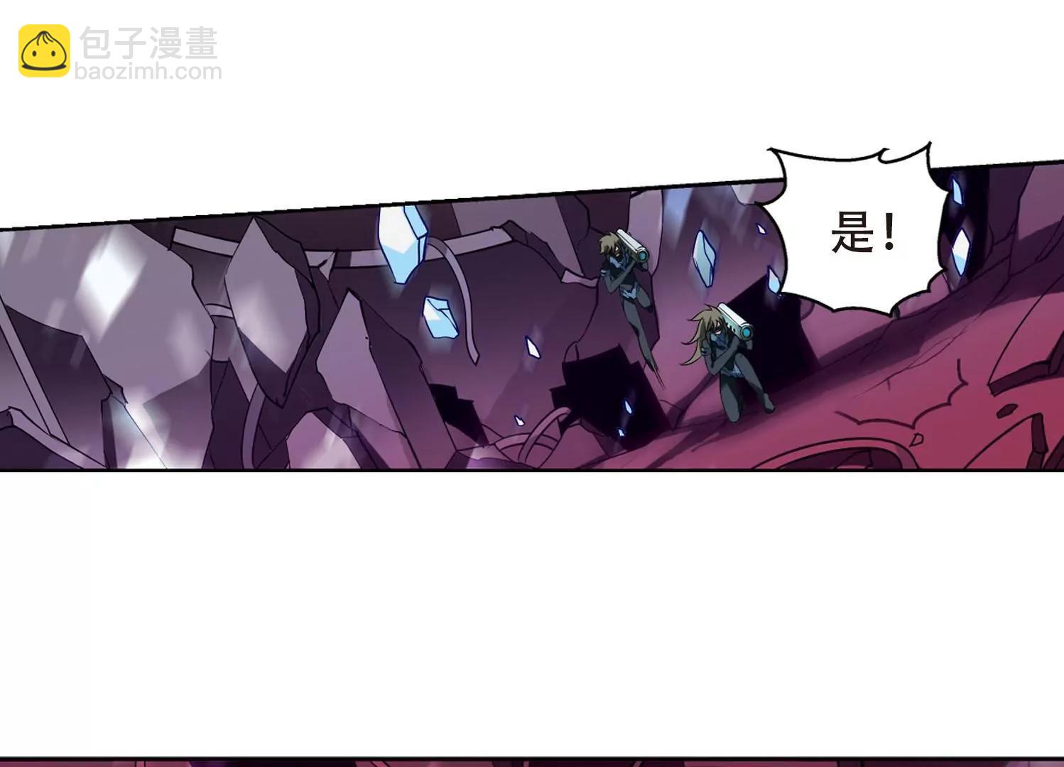 第352话  意想不到的救援150