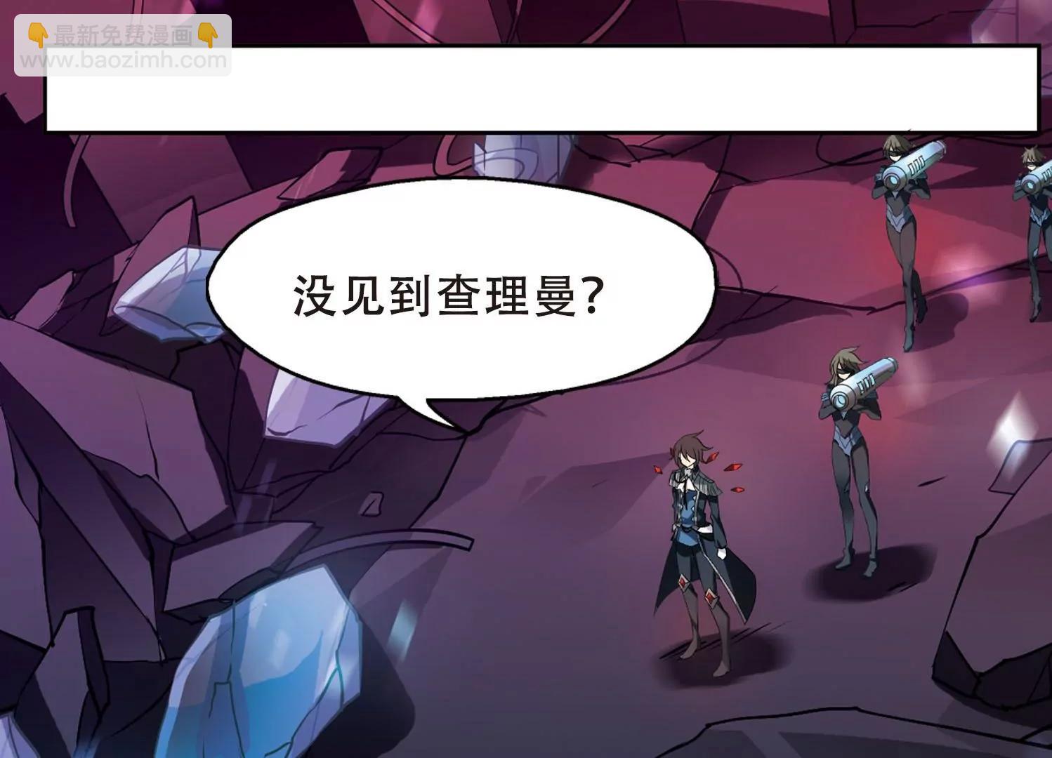 第352话  意想不到的救援151