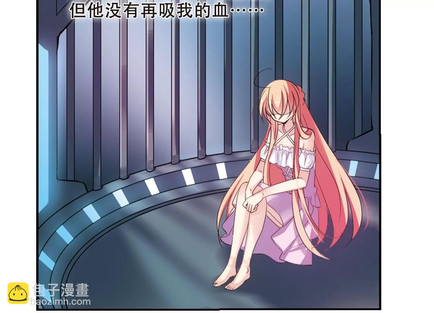 第352话  意想不到的救援16