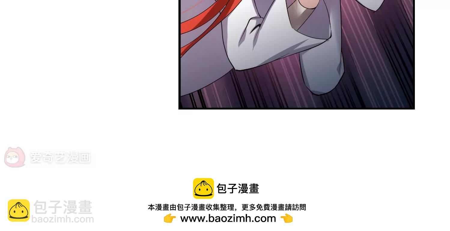 第352话  意想不到的救援162