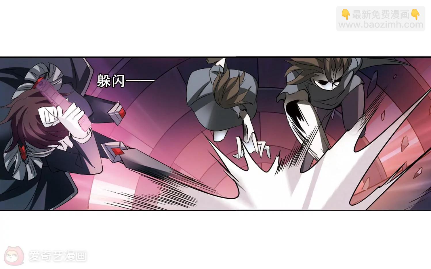 第353话  意想不到的救援220