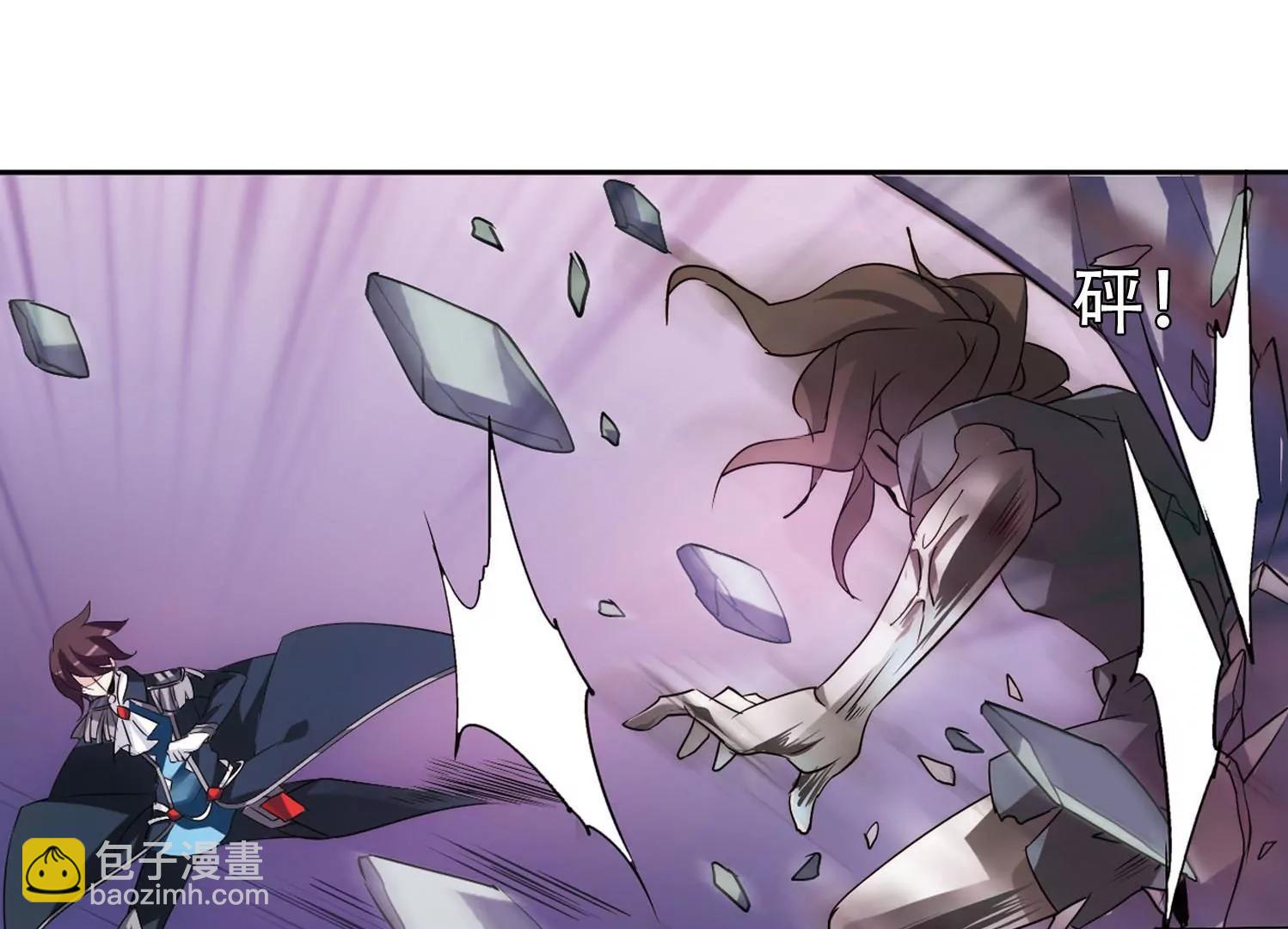 第353话  意想不到的救援233