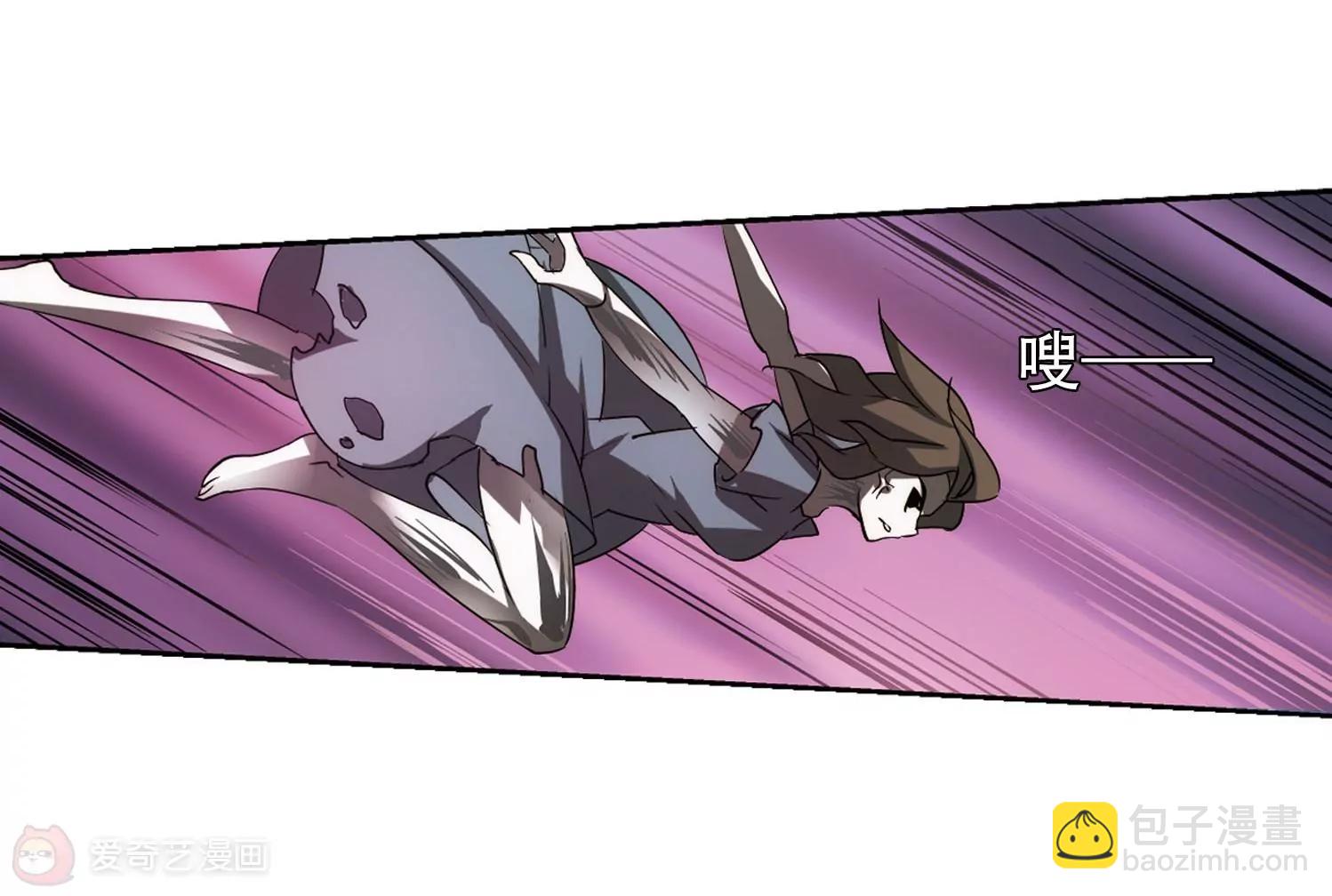 第353话  意想不到的救援235