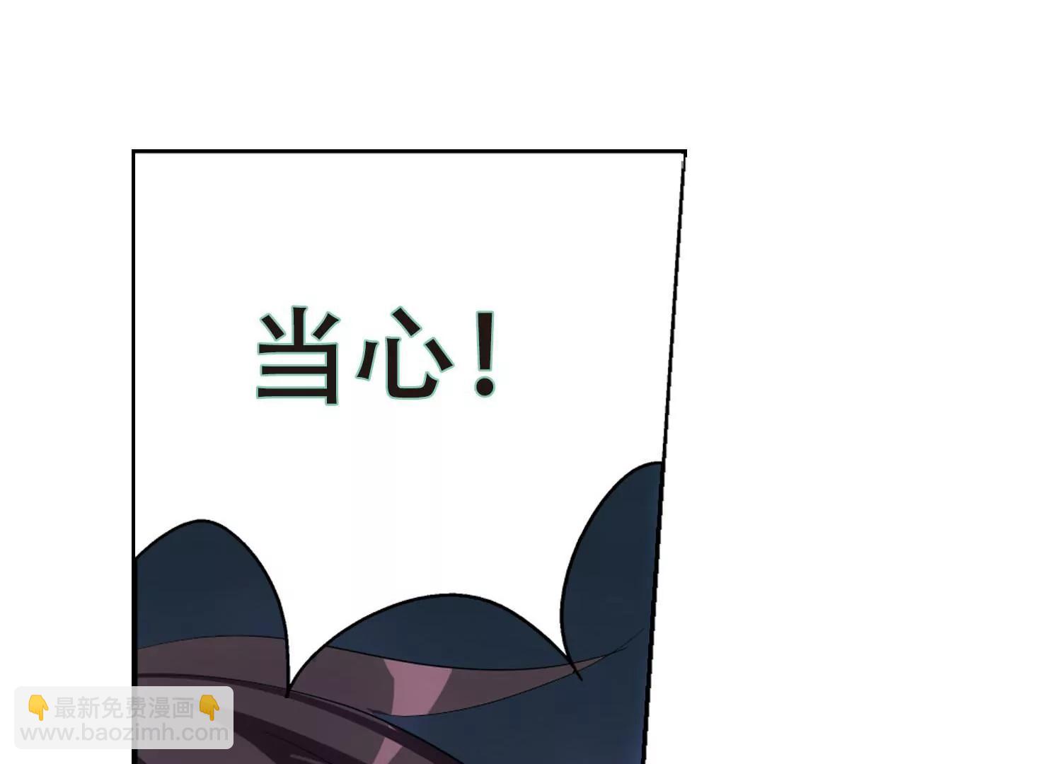 第353话  意想不到的救援238
