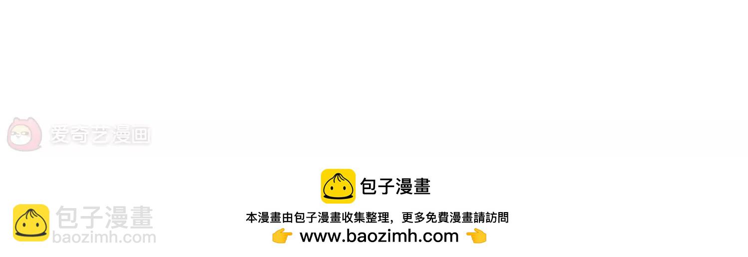 第353话  意想不到的救援245