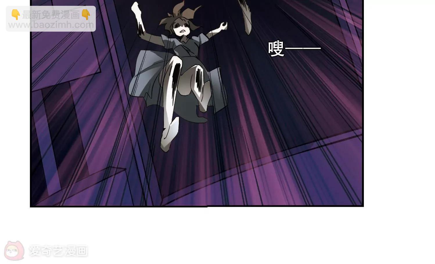 第353话  意想不到的救援26