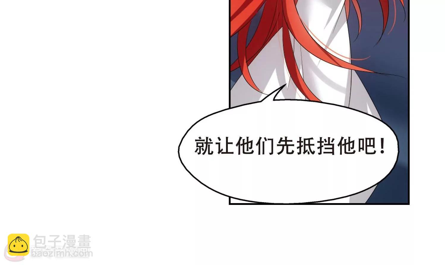 第353话  意想不到的救援28