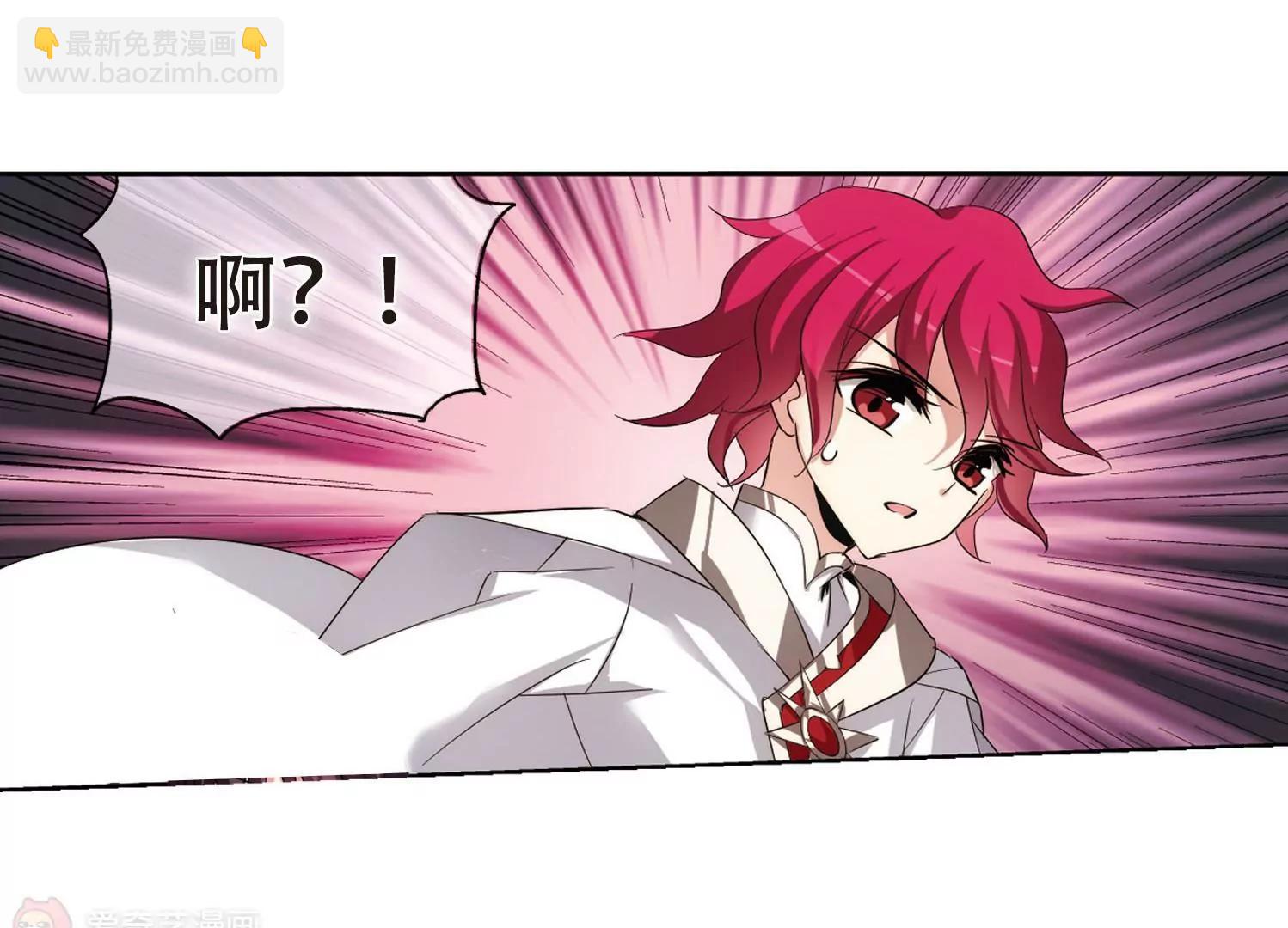 第353话  意想不到的救援29