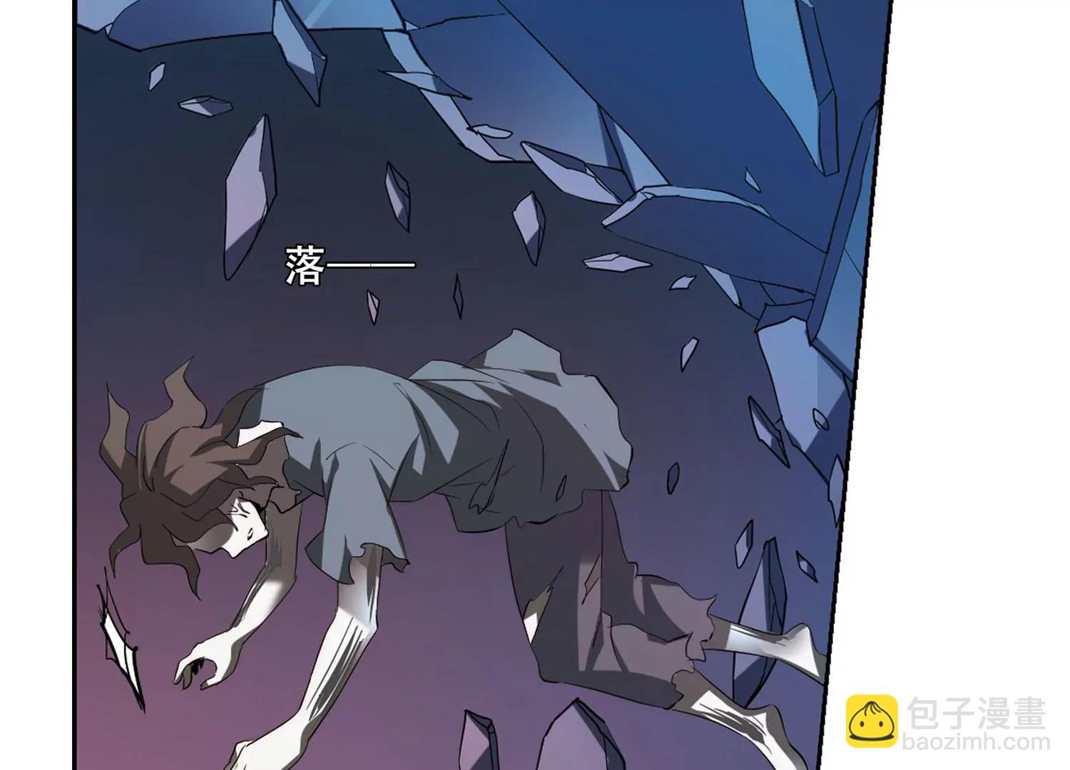第354话  意想不到的救援315
