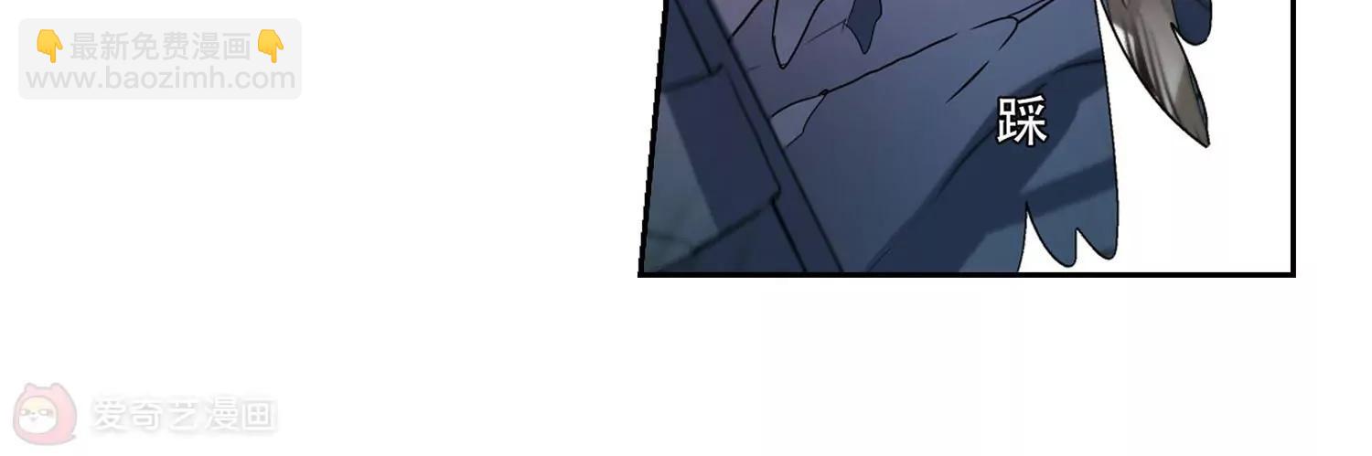 第354话  意想不到的救援318