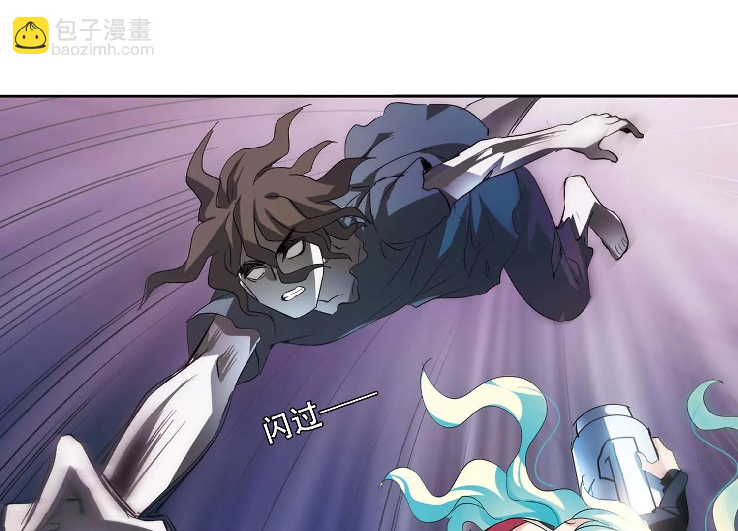 第354话  意想不到的救援319