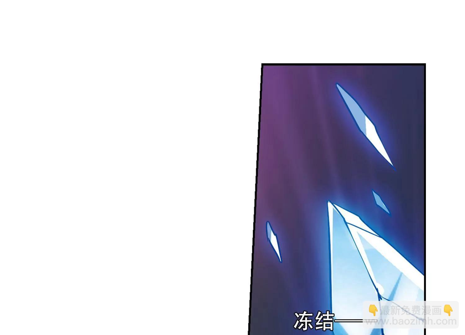 第354话  意想不到的救援330