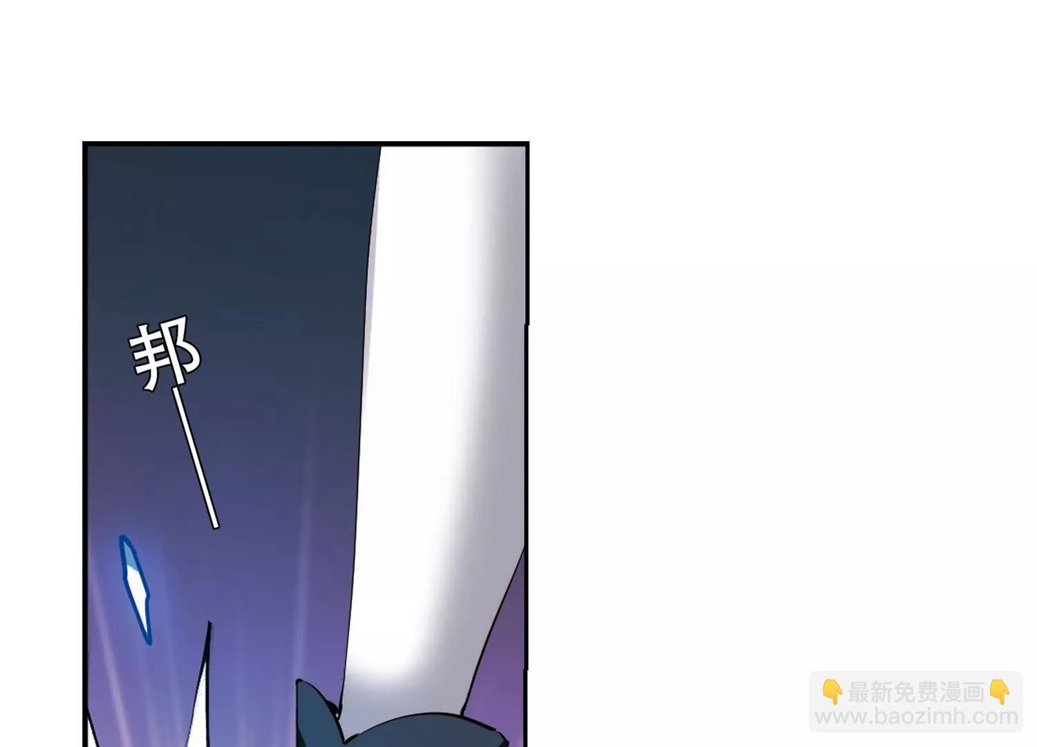 第354话  意想不到的救援333