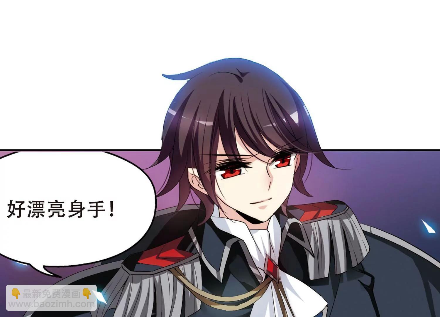 第354话  意想不到的救援338