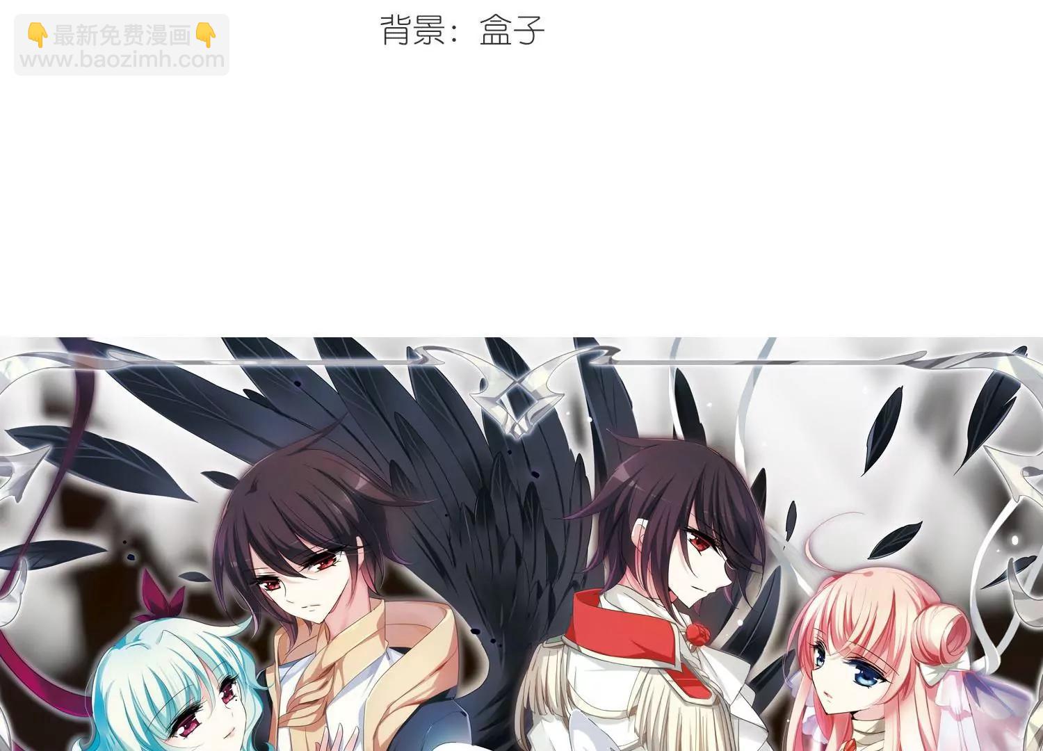 第355话  黑白颠倒12