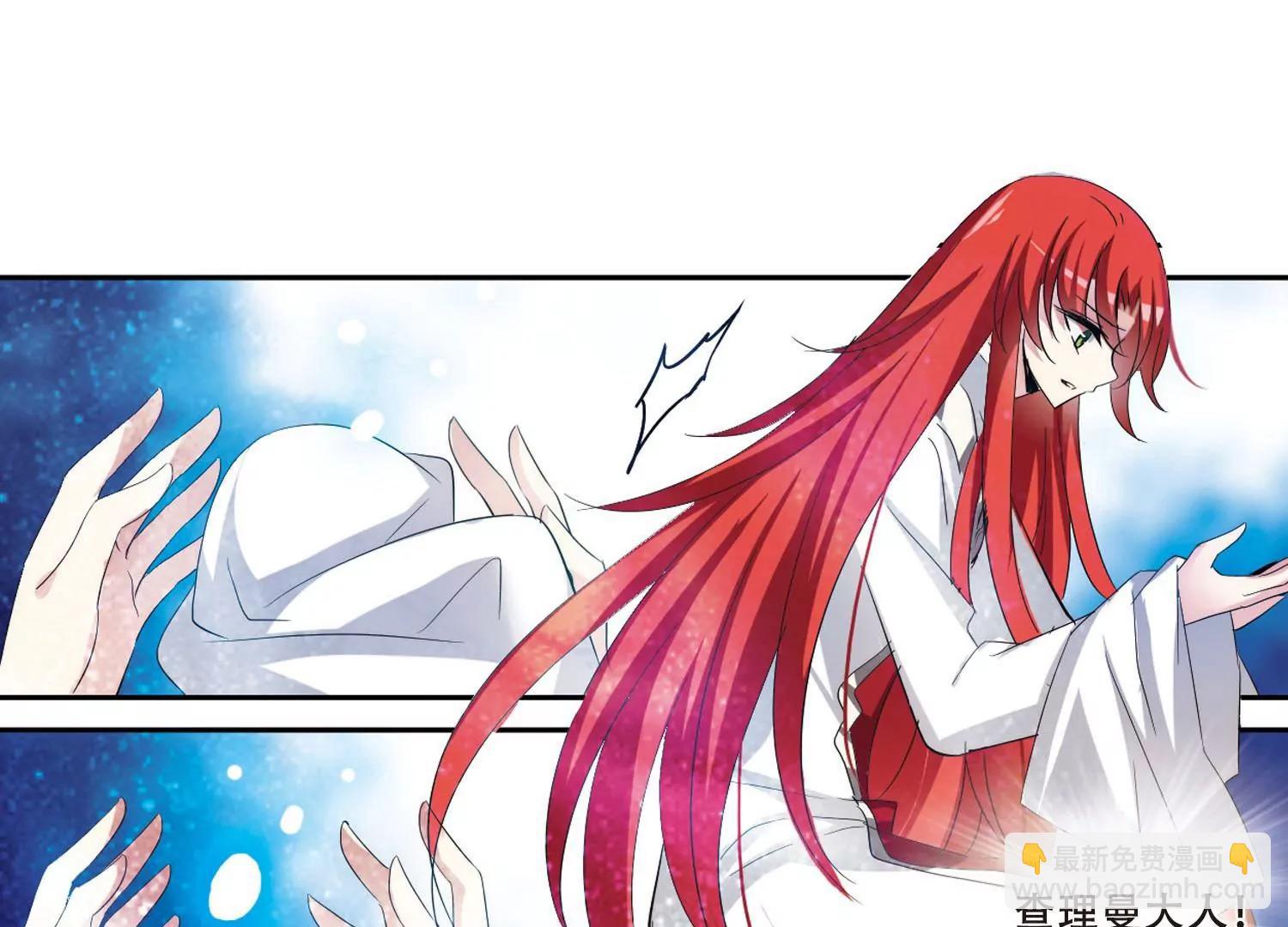 第355话  黑白颠倒147