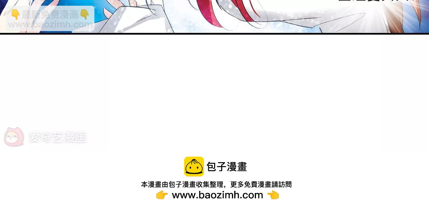 第355话  黑白颠倒148