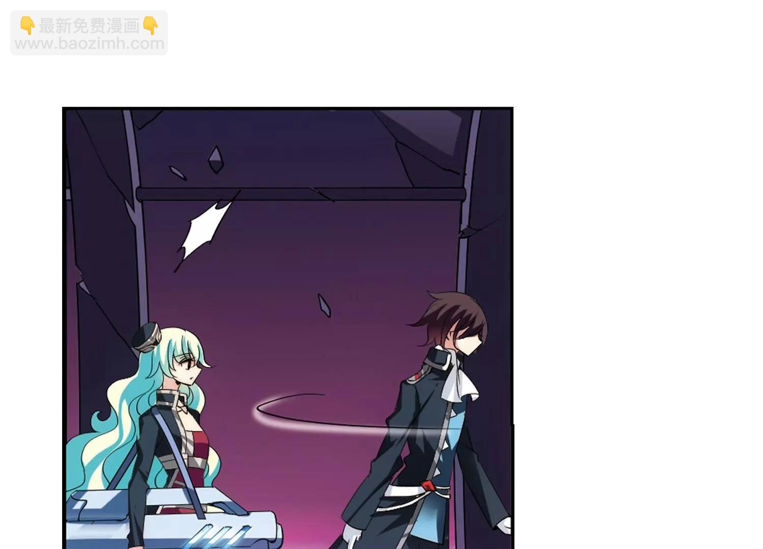 第355话  黑白颠倒17
