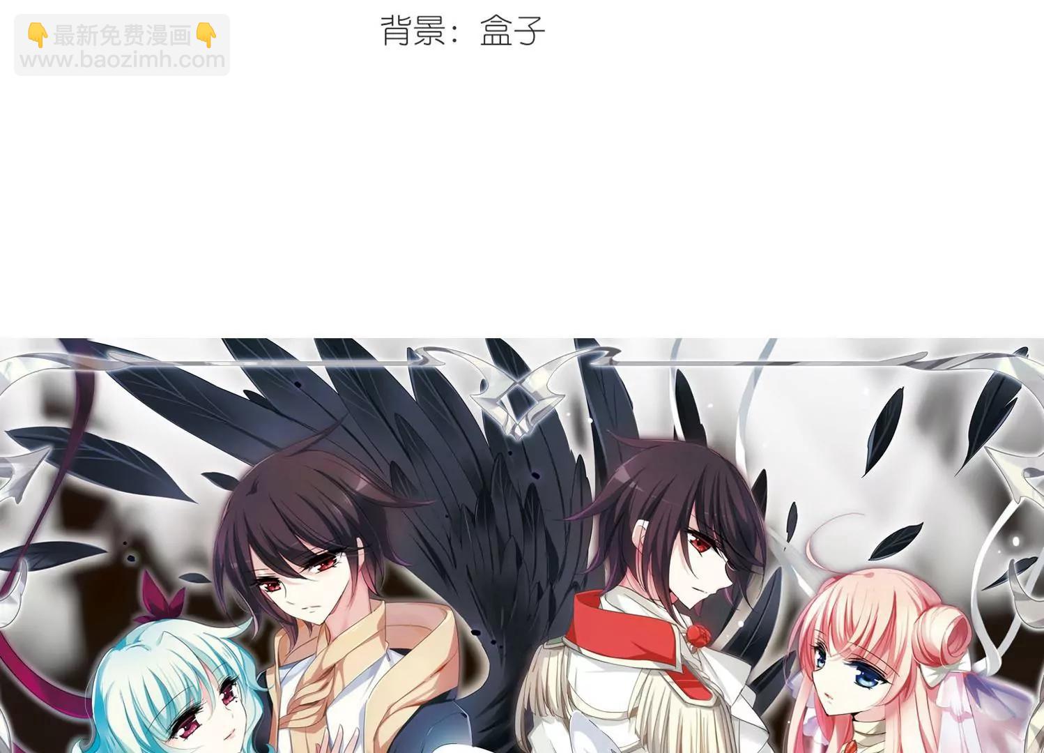 第356话  黑白颠倒22