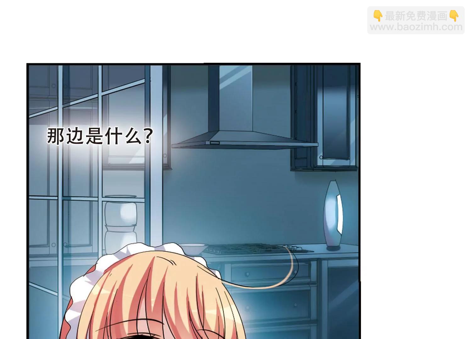 第356话  黑白颠倒220