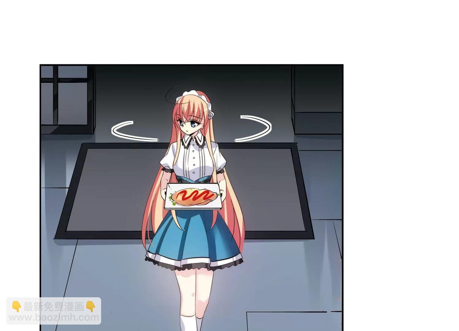 第356话  黑白颠倒239