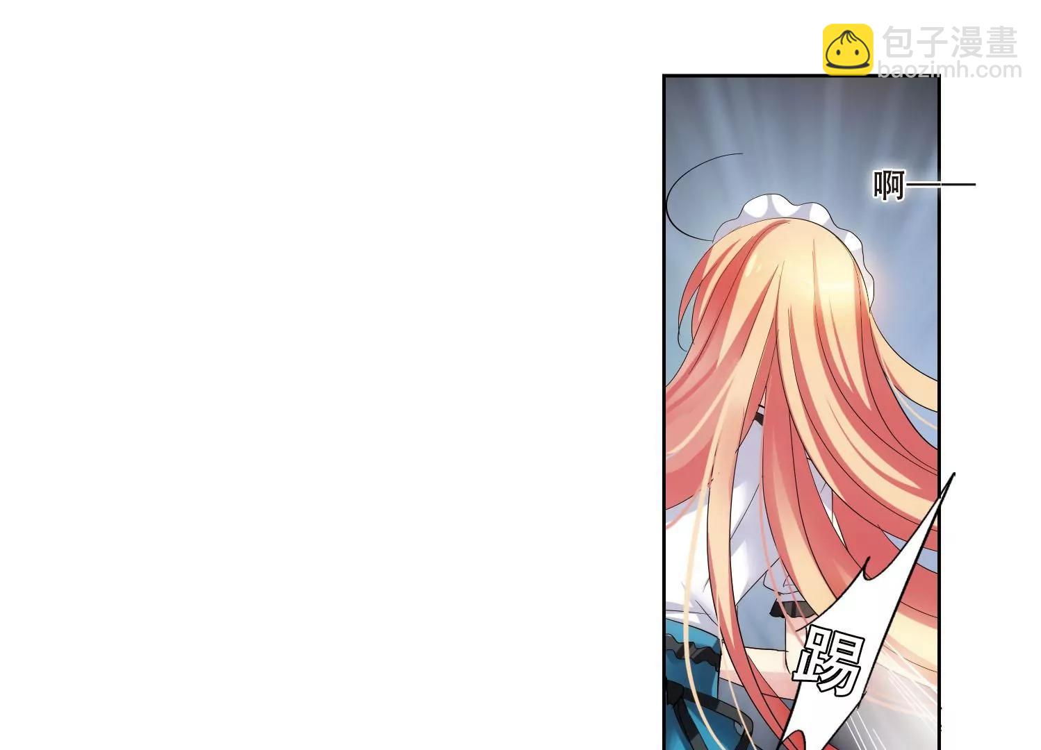第356话  黑白颠倒241