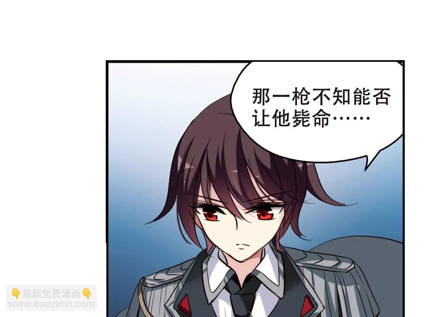 第356话  黑白颠倒27