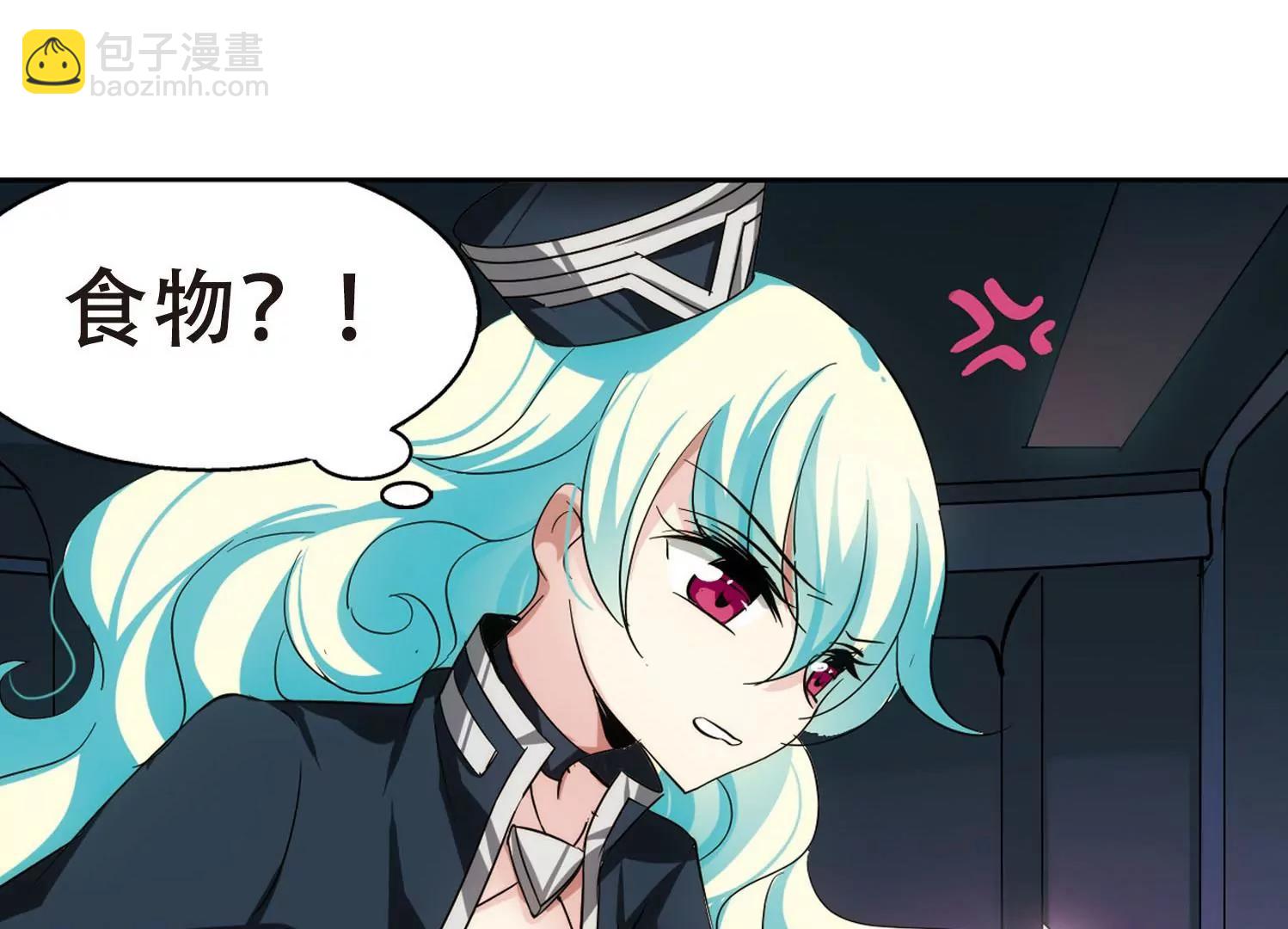 第357话  黑白颠倒311