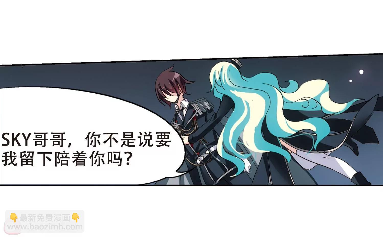 第357话  黑白颠倒315