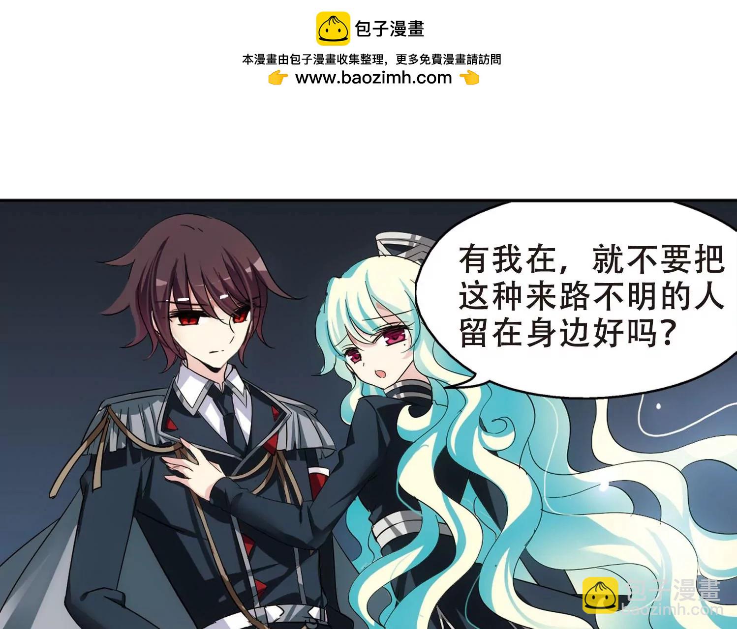 第357话  黑白颠倒316