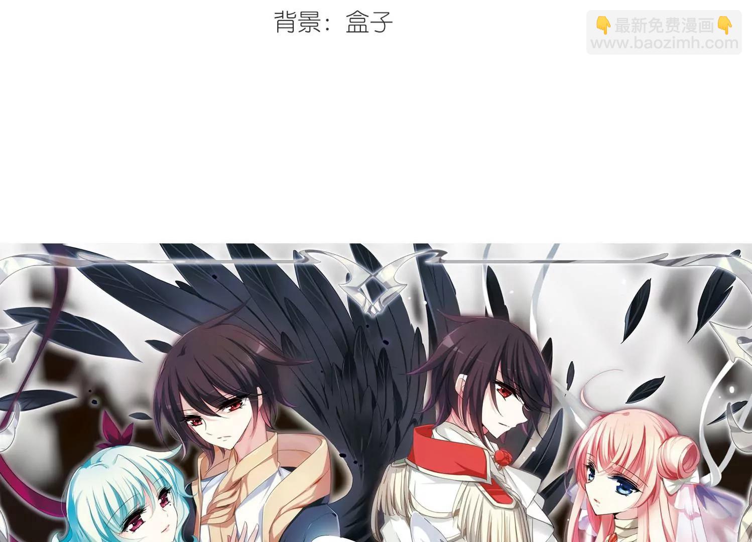 第357话  黑白颠倒32