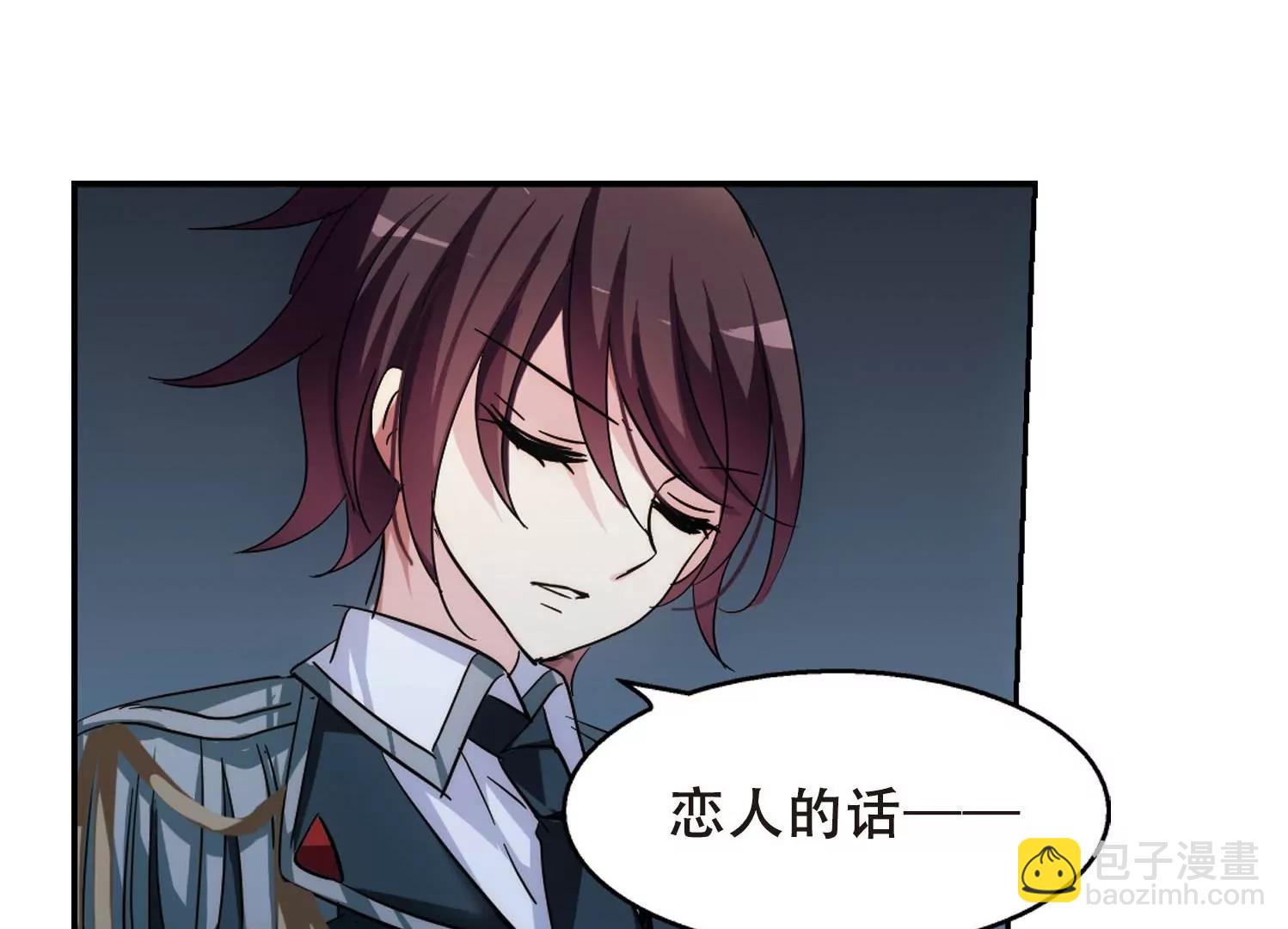 第357话  黑白颠倒334