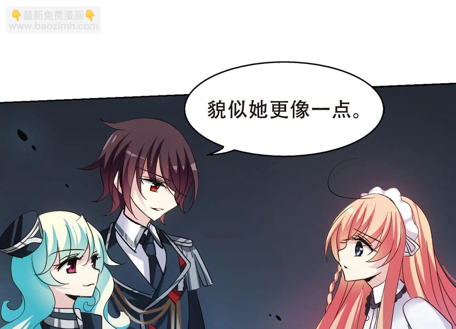 第357话  黑白颠倒338