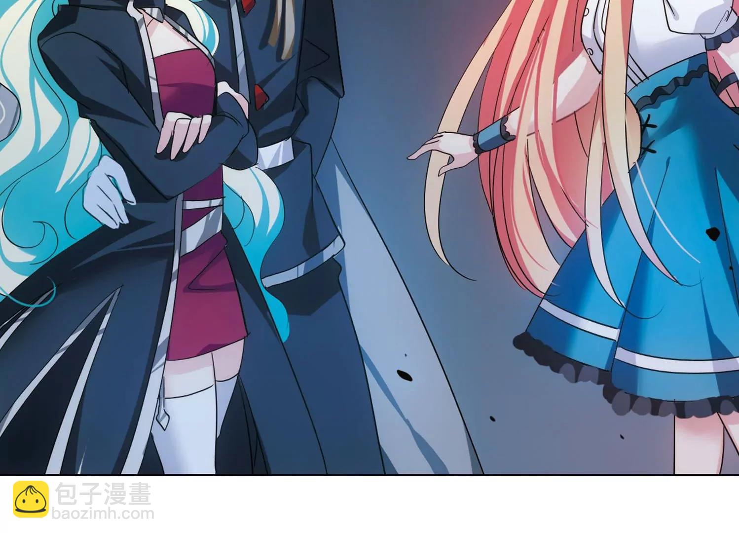 第357话  黑白颠倒339