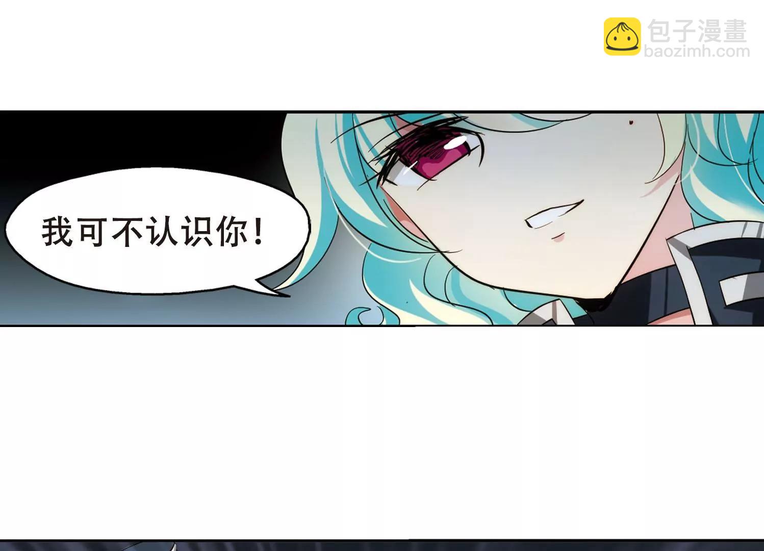 第357话  黑白颠倒34
