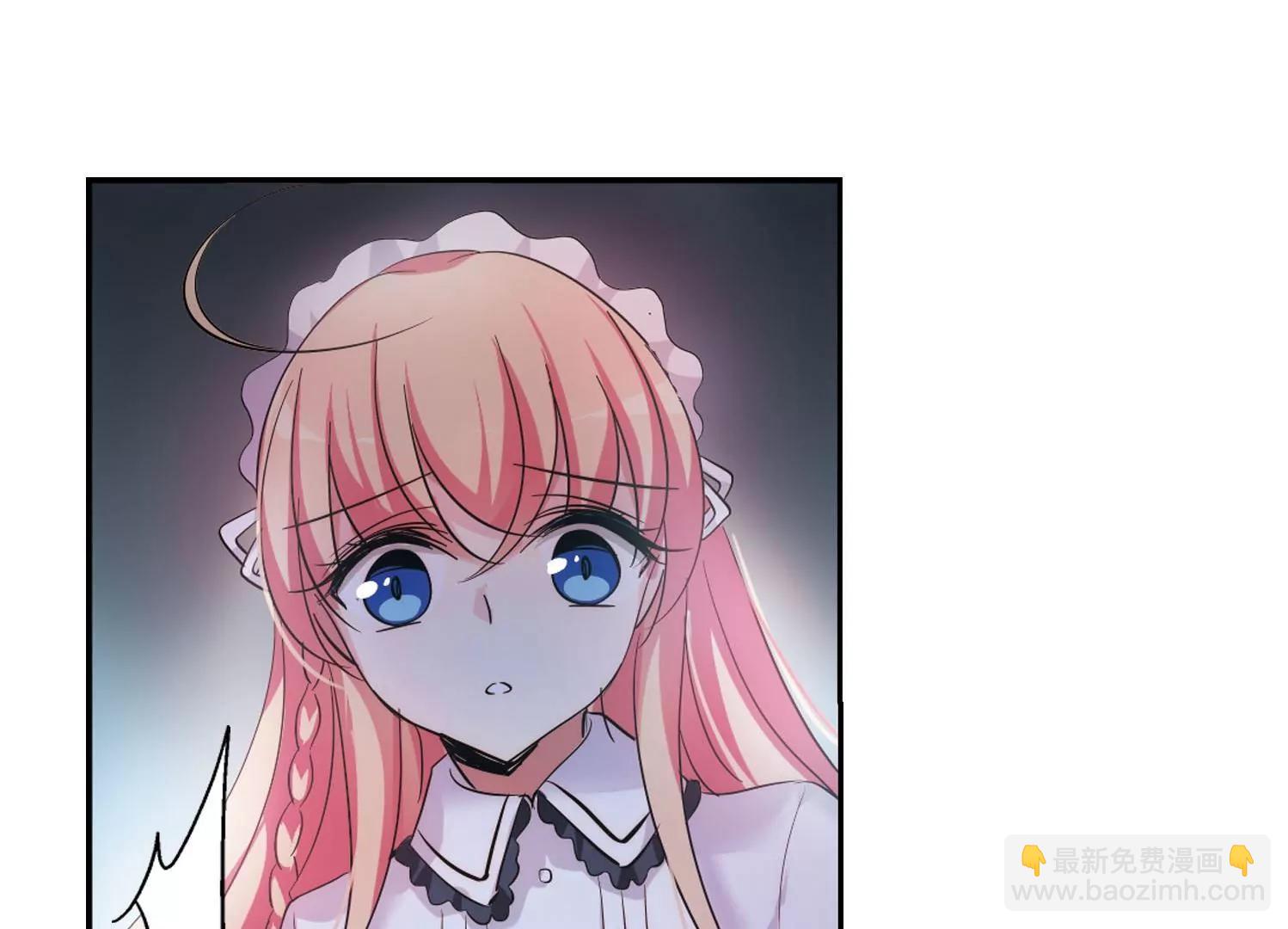 第357话  黑白颠倒341
