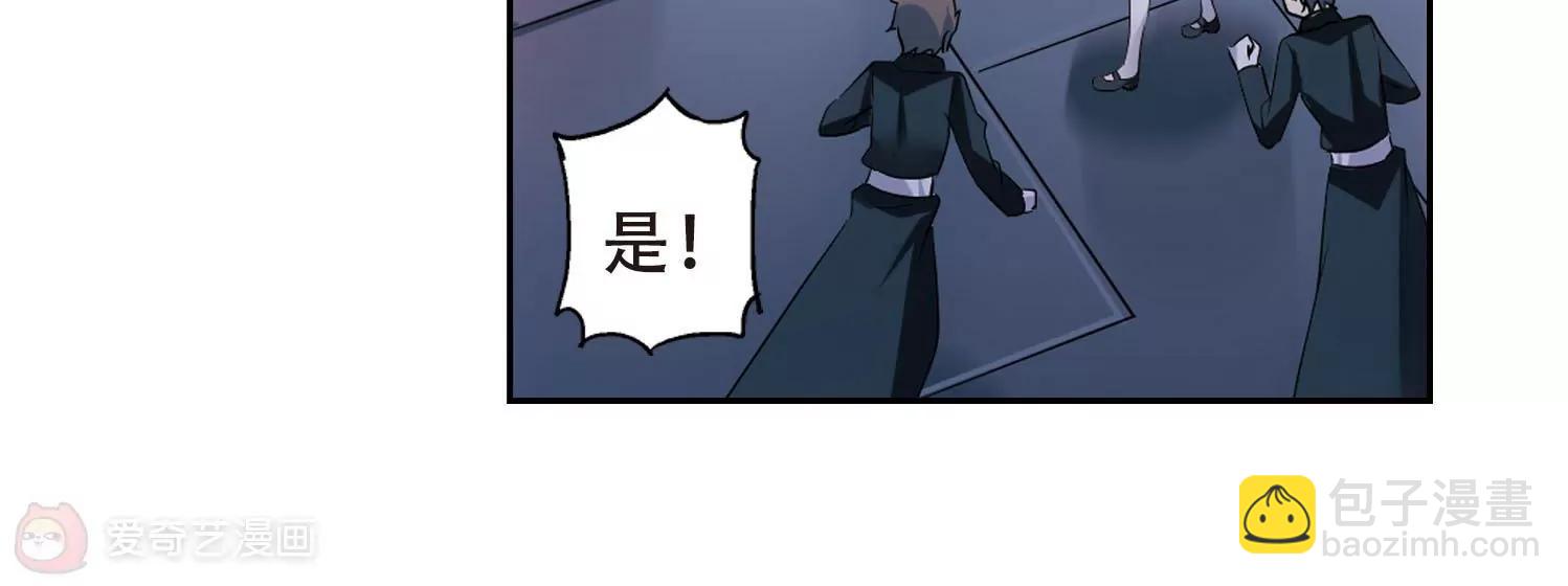 第357话  黑白颠倒344