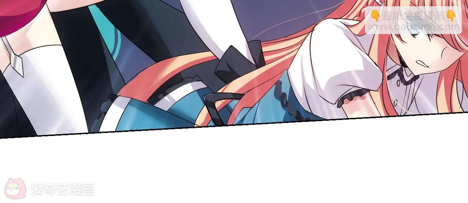 第357话  黑白颠倒36
