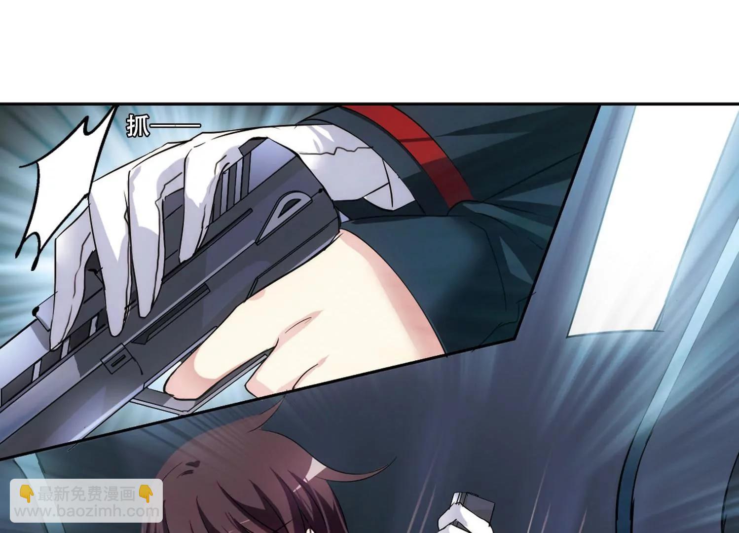 第357话  黑白颠倒38