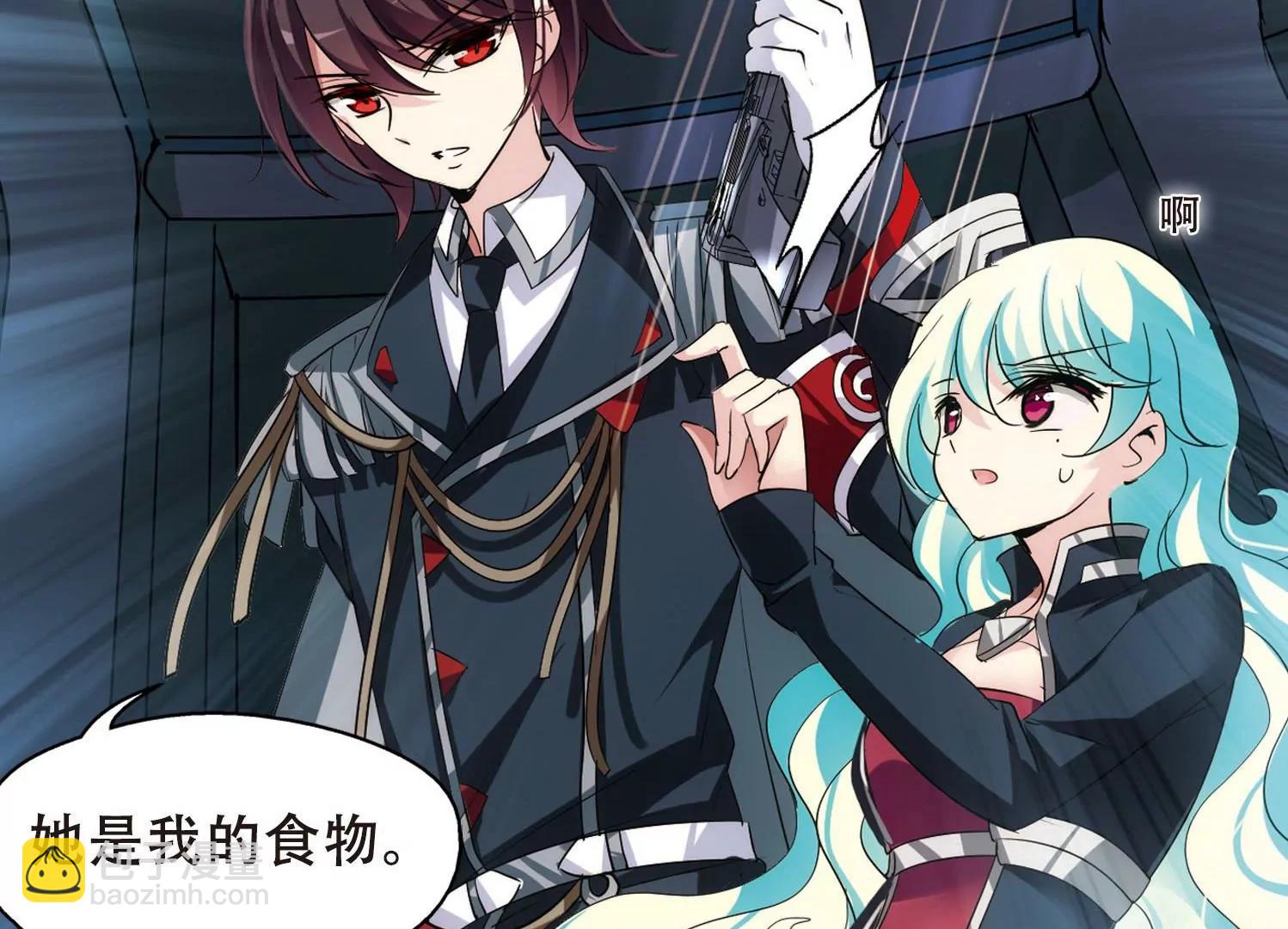 第357话  黑白颠倒39
