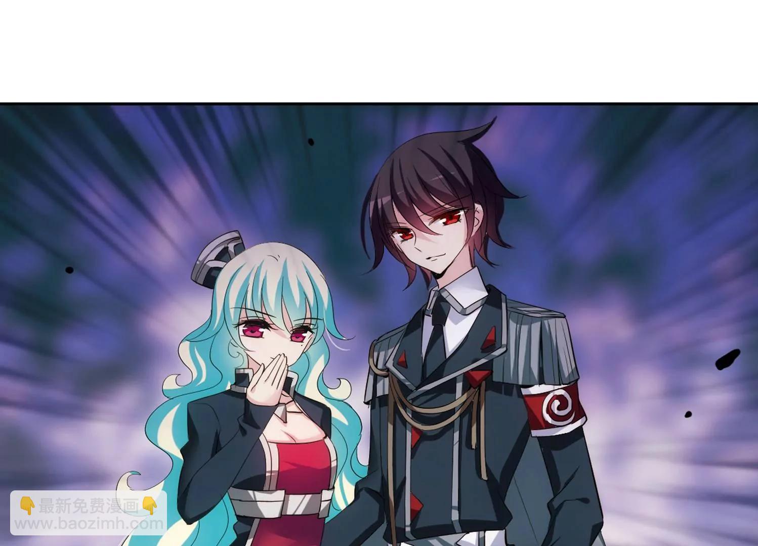 第358话  亚曼拉的诅咒12