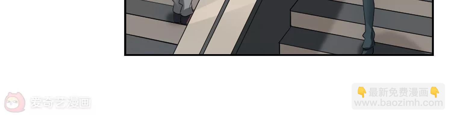 第358话  亚曼拉的诅咒30