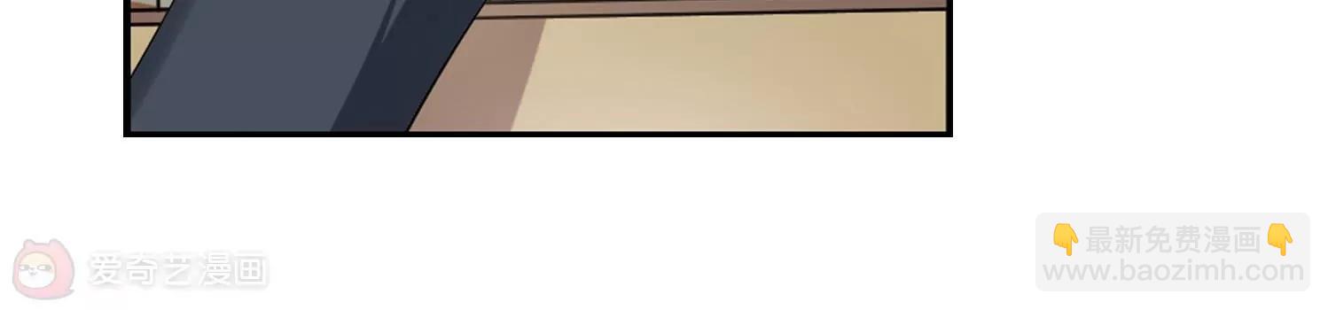 第358话  亚曼拉的诅咒38