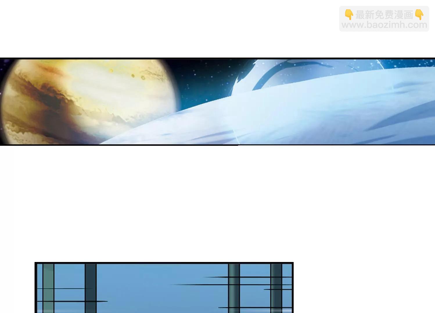 第358话  亚曼拉的诅咒71