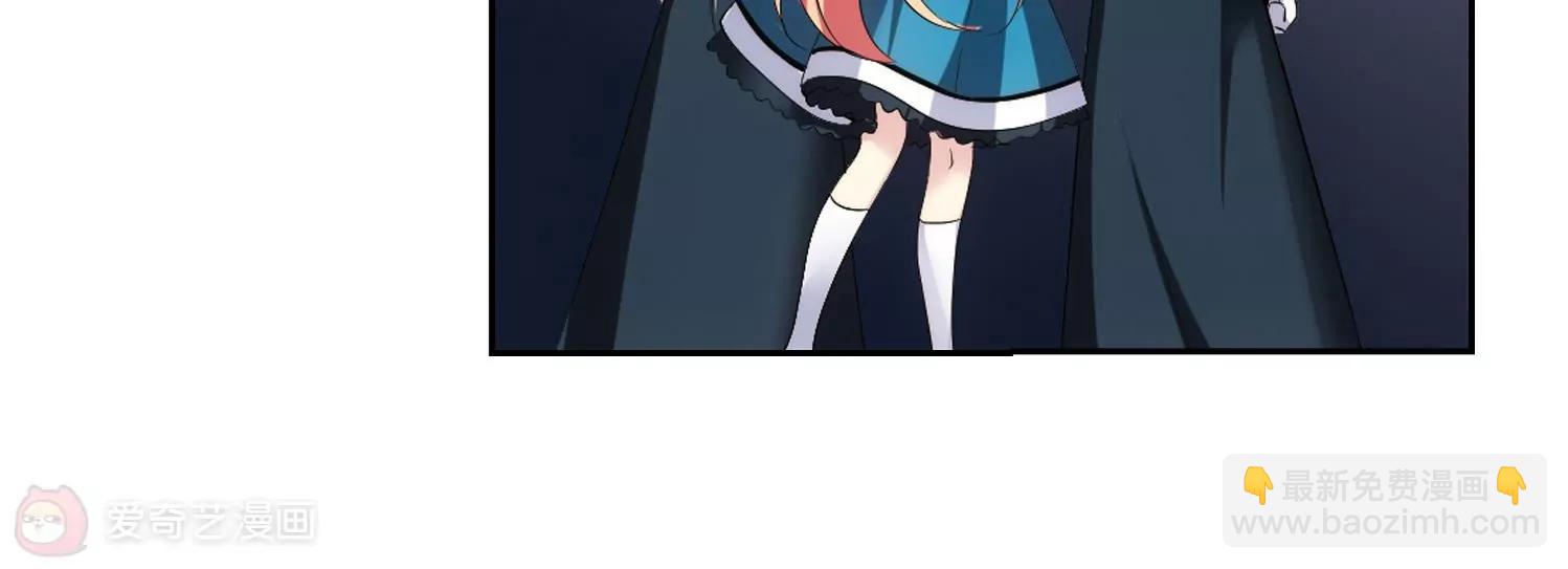第358话  亚曼拉的诅咒8